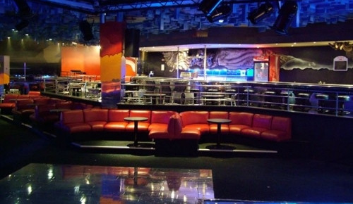 Diskotékový prostor klubu La Grotta