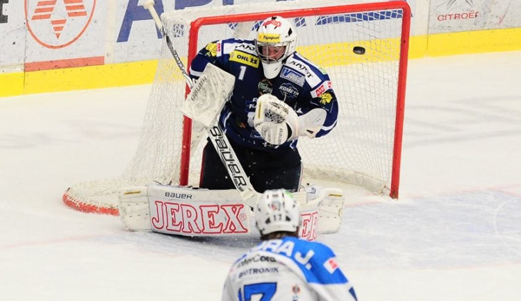 Ilustrační foto, foto: hc-kometa.cz