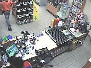 Lupič při přepadení použil samopal, foto: Policie ČR