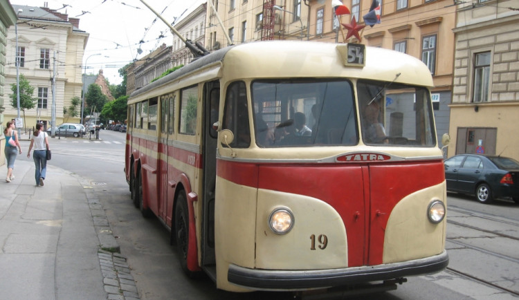 Ilustrační foto, foto: IDS JMK