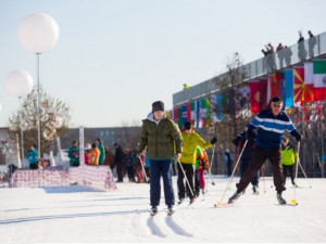 Bude v Brně olympijský park při zimních olympijských hrách  v Koreji?