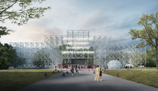 Vizualizace soliuety Německého domu z lešení, zdroj: HYBIK+KRISTOF Asociated Acrhitects