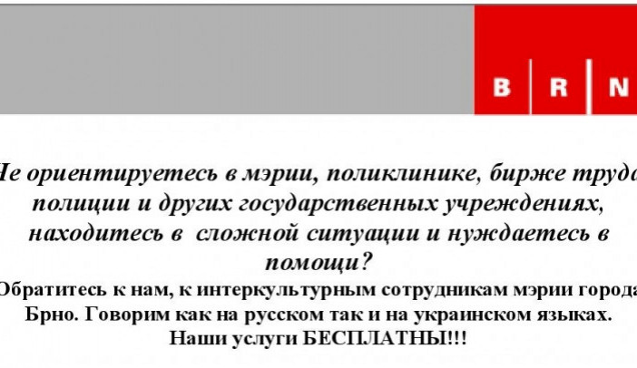 Jeden z letáků v cizím jazyce