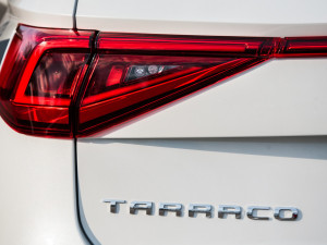 Nový SEAT Tarraco