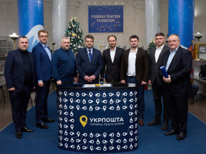 Ukrajina vydala známky s Karlem Kučerou, českým dobrovolníkem, který padl u Bachmutu