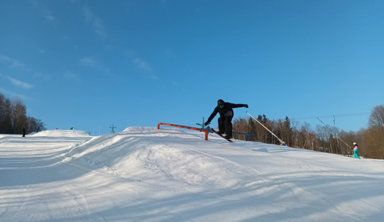 Snowpark Kunčice