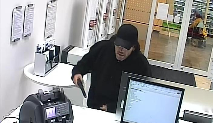 Pachatel přepadl banku, pokladní řekl, že má nemocnou dceru, foto: Policie ČR