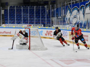 FOTO: Benefiční hokejové utkání proti Univerzitě obrany vyhrálo VUT 7:6