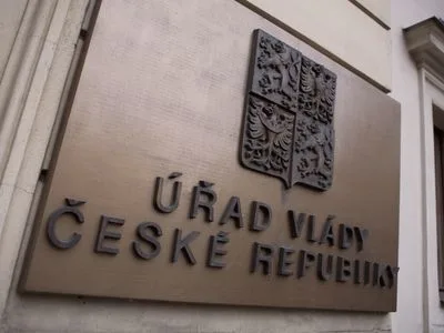 urad-vlady