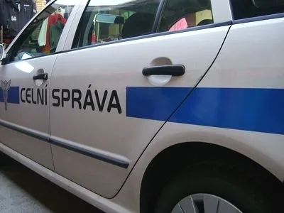 Celní správa