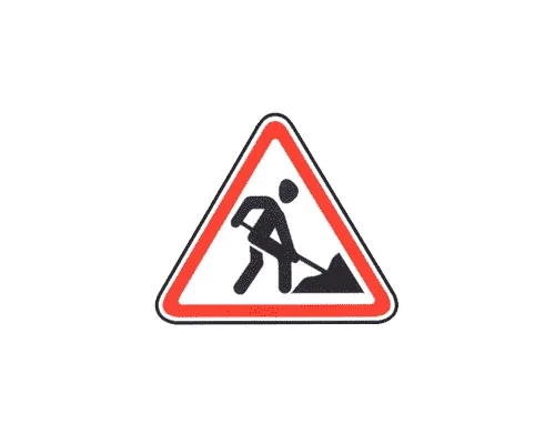 prace