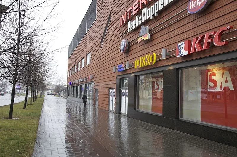 Galerie Vaňkovka