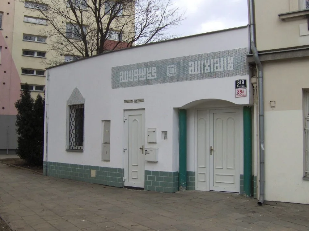 Mešita v Brně, foto: Wikipedia.org