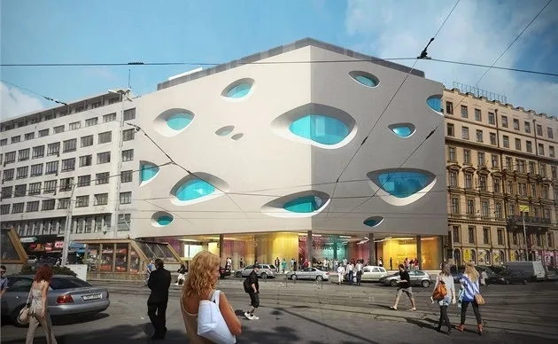 Obchodní centrum Letmo