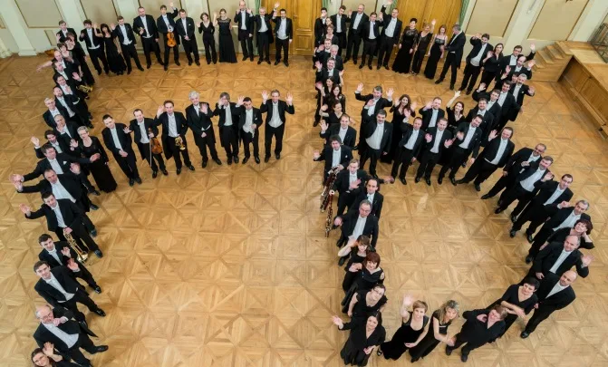 Fiharmonie Brno