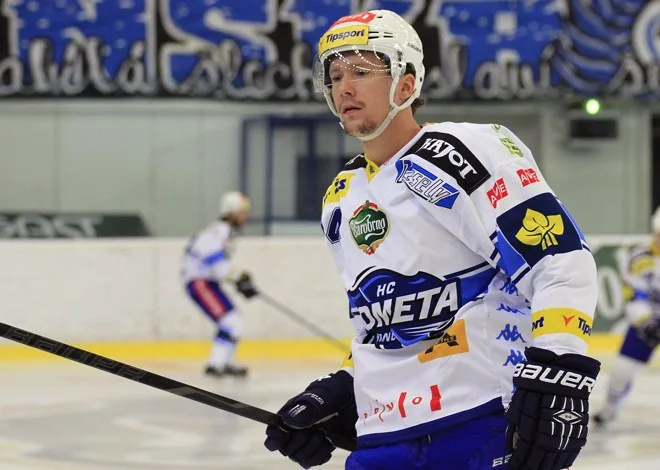 Vilém Burian, foto: HC-Kometa