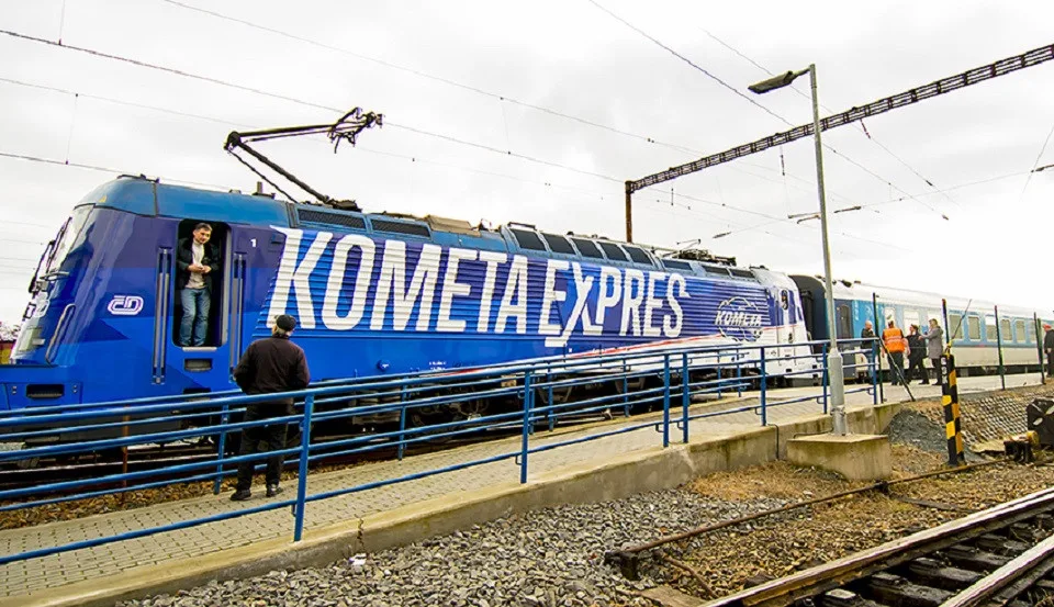 Kometa Expres