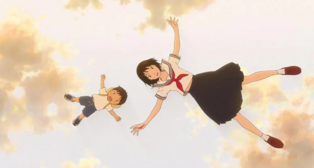 Mirai