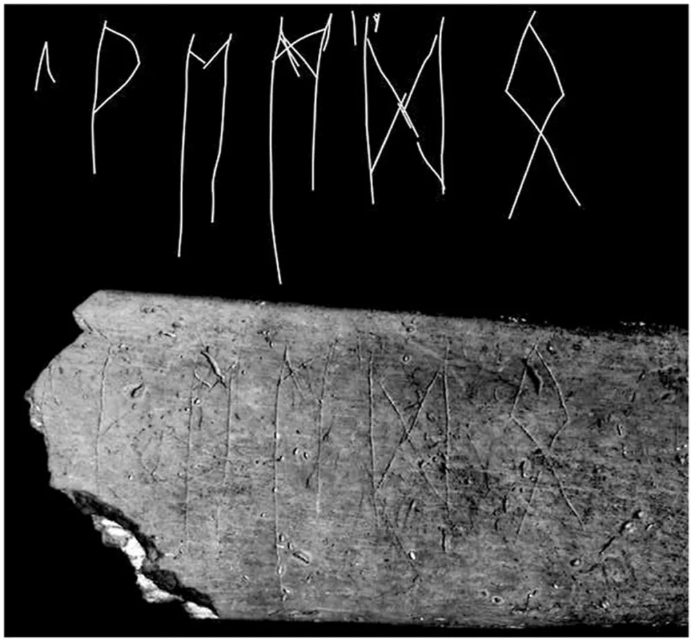Nález archeologů Masarykovy univerzity