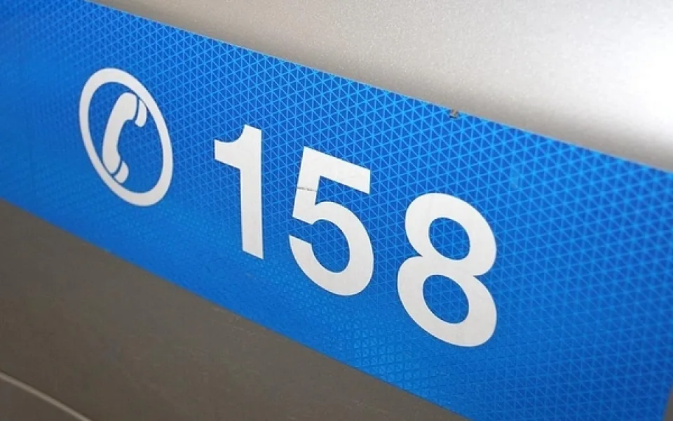 158