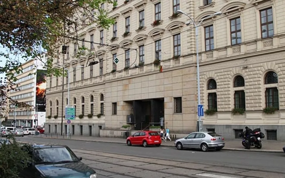Magistrát města Brno