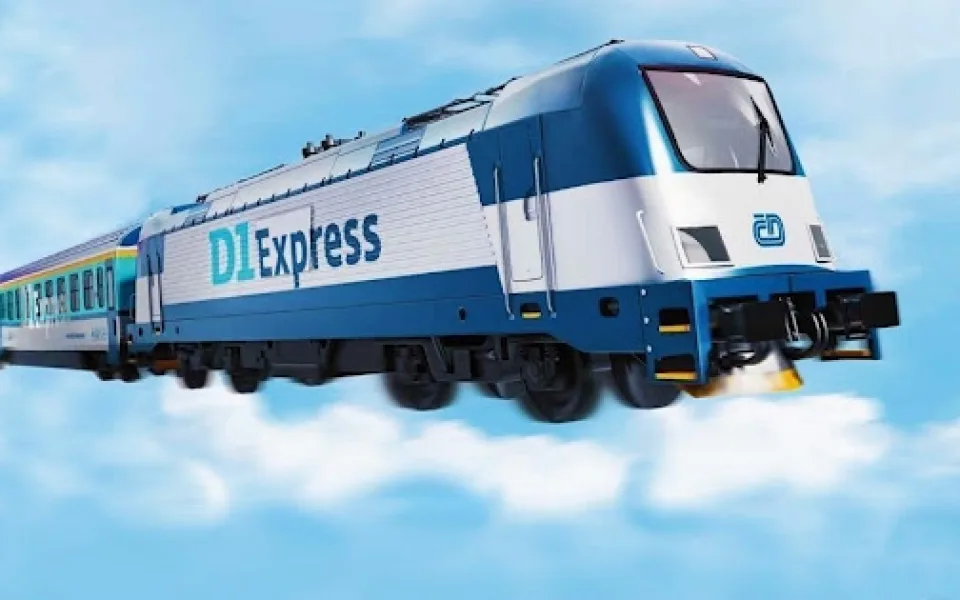 D1 Express