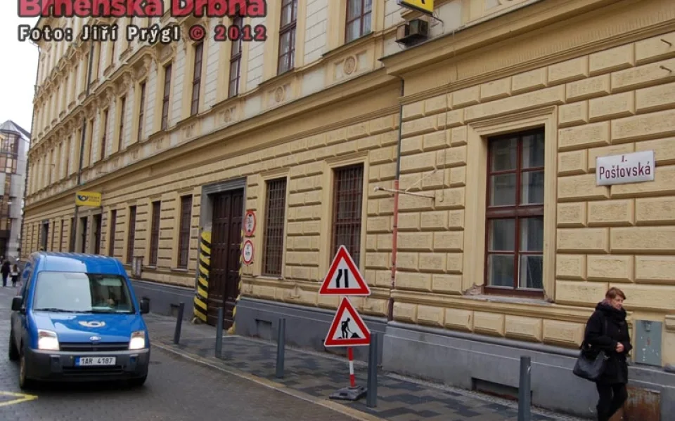 Postovska ulice