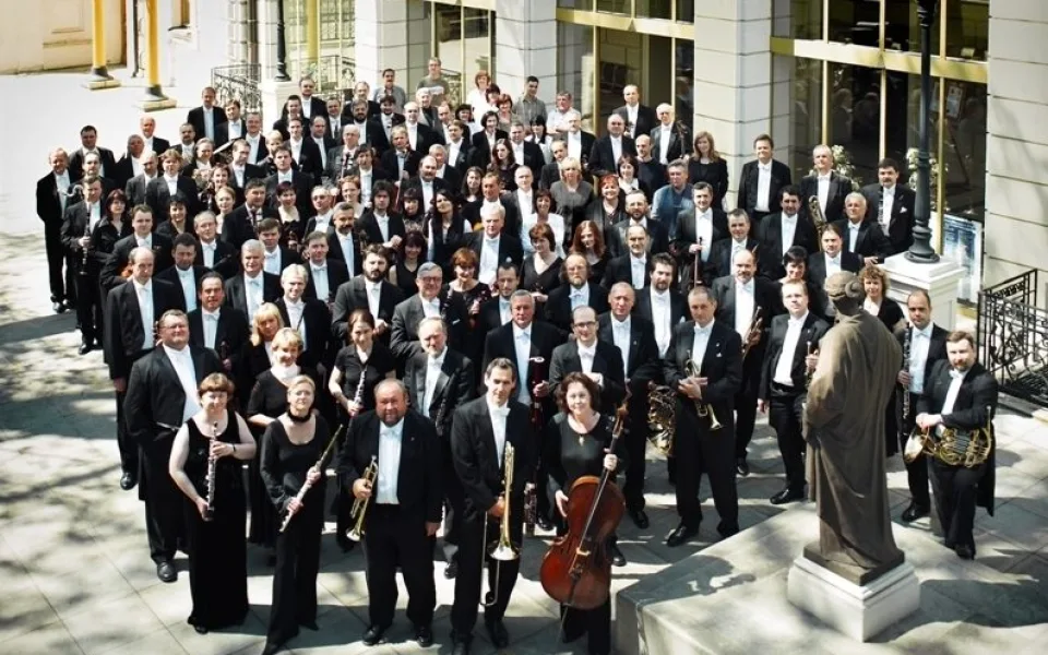 Filharmonie Brno