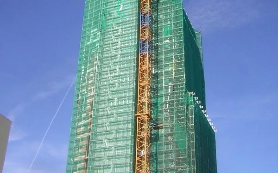 AZ Tower