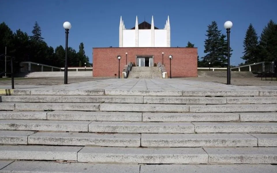 Krematorium - Ústřední hřbitov, Brno