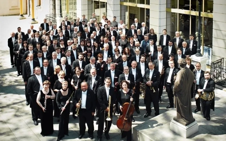 Filharmonie Brno
