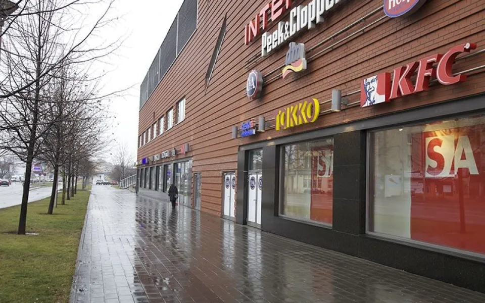 Galerie Vaňkovka