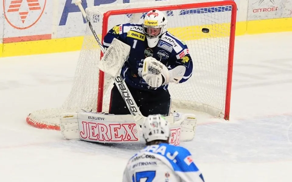 Ilustrační foto, foto: hc-kometa.cz