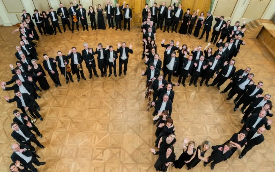 Fiharmonie Brno