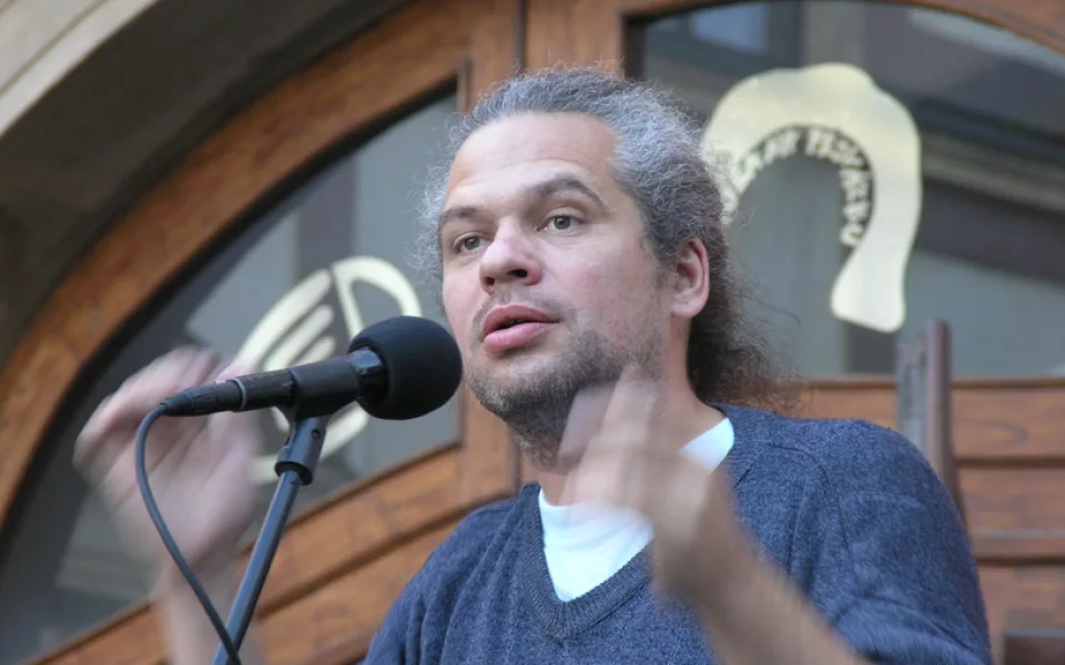Petr Váša