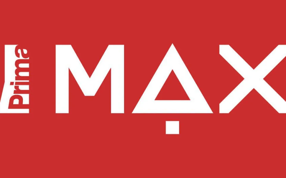Prima Max	