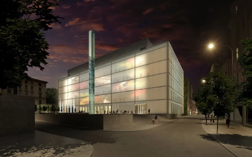 Janáčkovo kulturní centrum