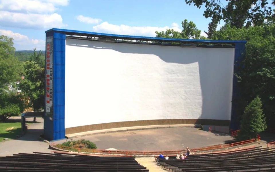 Letní kino Boskovice