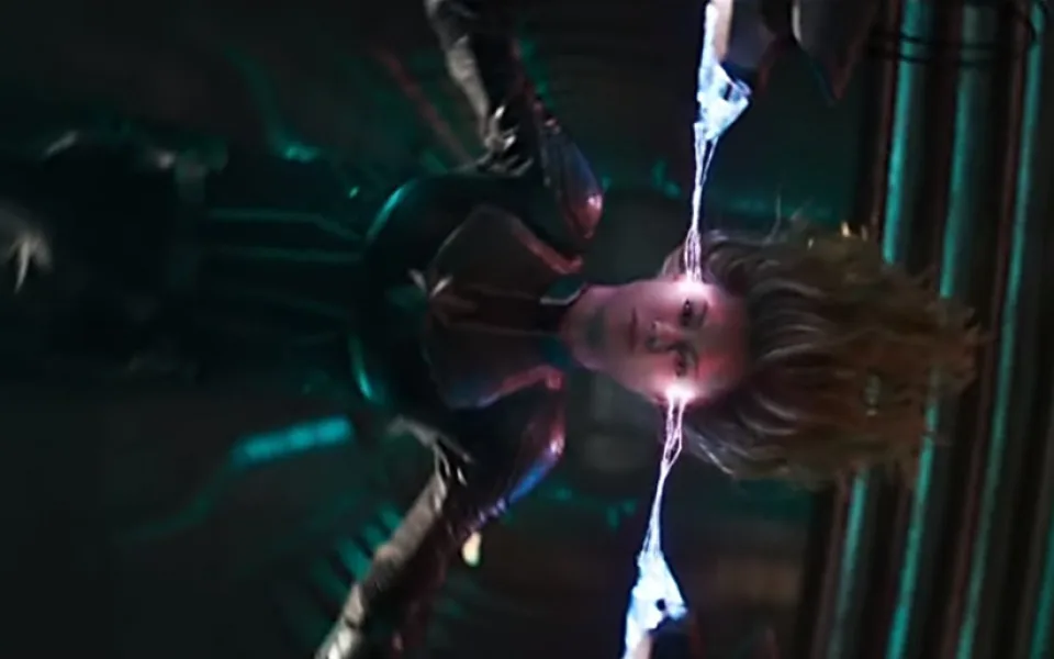 marvel