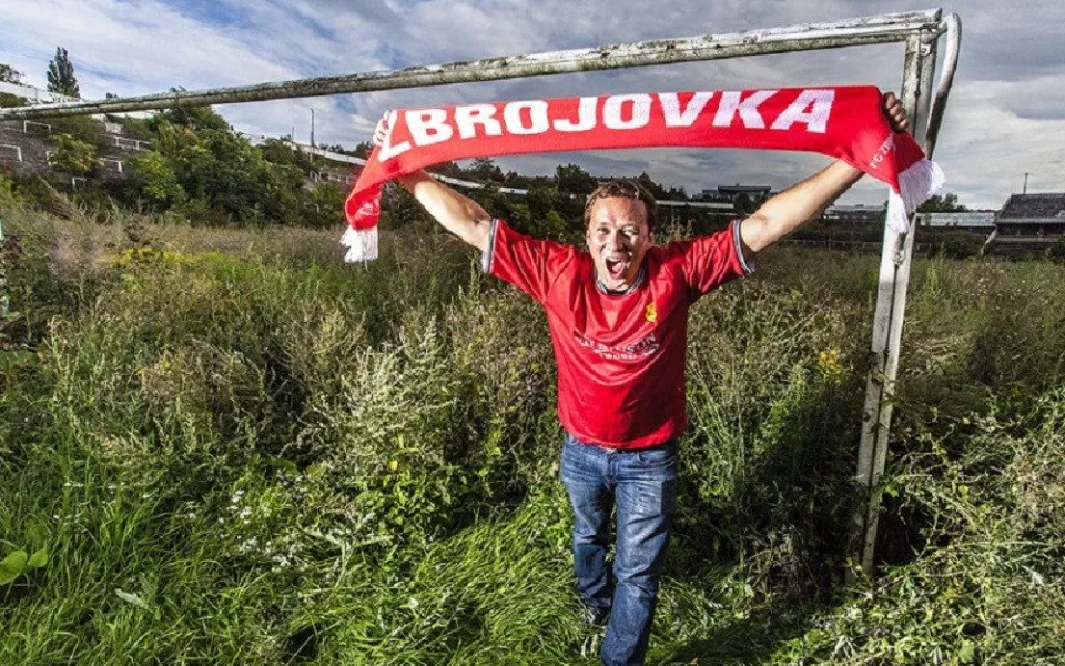 Marek Fišer