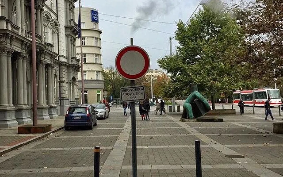 Kouřící značka
