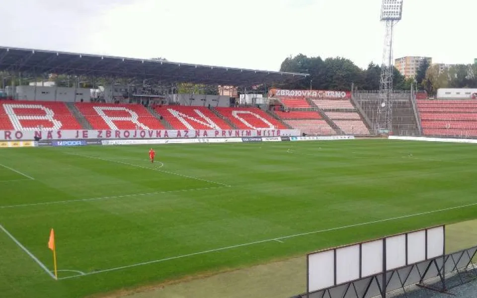 Zbrojvoka