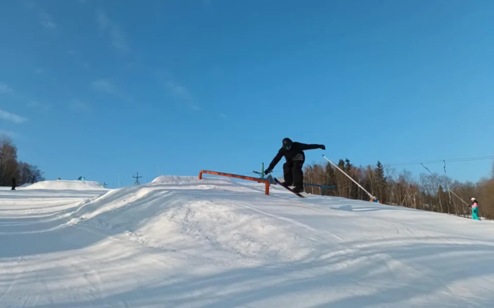 Snowpark Kunčice
